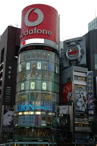 Ginza