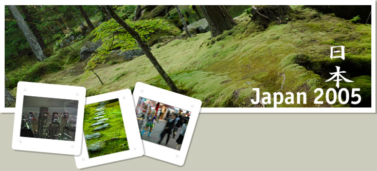 Japan 2005